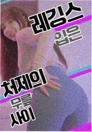 甄嬛传